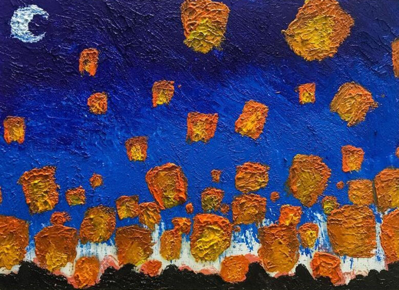 Lanterns 2020 | P 1,500